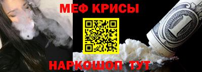 стаф Чебоксары