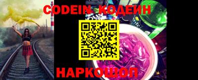 кокаин Чапаевск