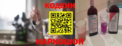 стаф Чебоксары