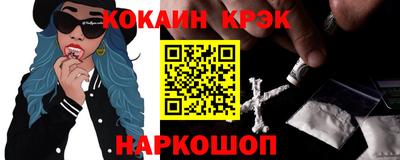 стаф Чебоксары