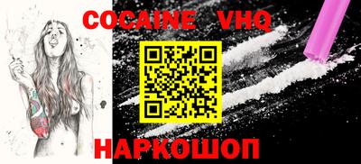 стаф Чебоксары