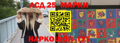 кокаин Чапаевск