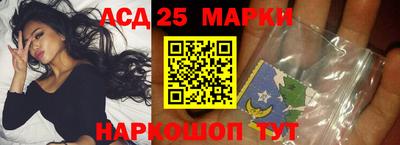 стаф Чебоксары