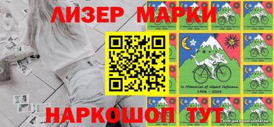 стаф Чебоксары