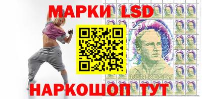 кристаллы Чебаркуль