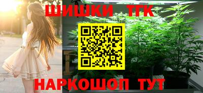 кристаллы Чебаркуль