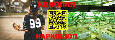 кокаин Чапаевск