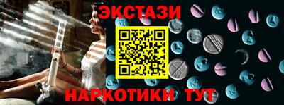 кокаин Чапаевск