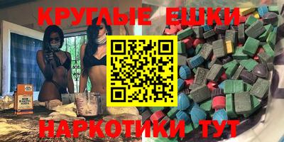 стаф Чебоксары