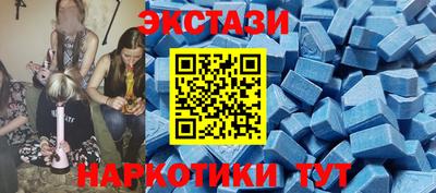 стаф Чебоксары