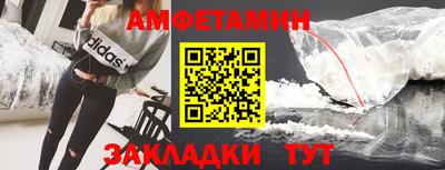 стаф Чебоксары