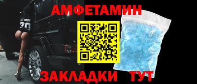 стаф Чебоксары
