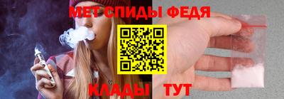 кристаллы Чебаркуль