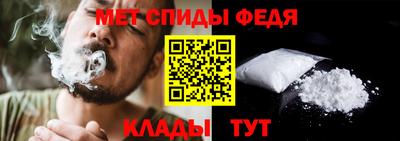 кокаин Чапаевск