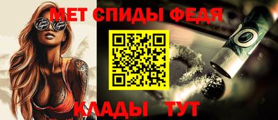 кристаллы Чебаркуль
