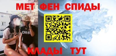 кристаллы Чебаркуль