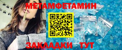 стаф Чебоксары