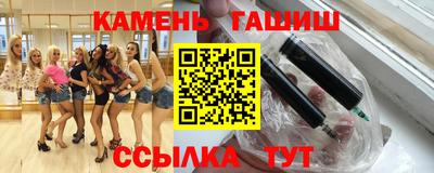 стаф Чебоксары