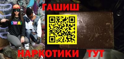 стаф Чебоксары