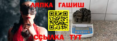кристаллы Чебаркуль