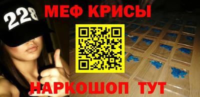 стаф Чебоксары