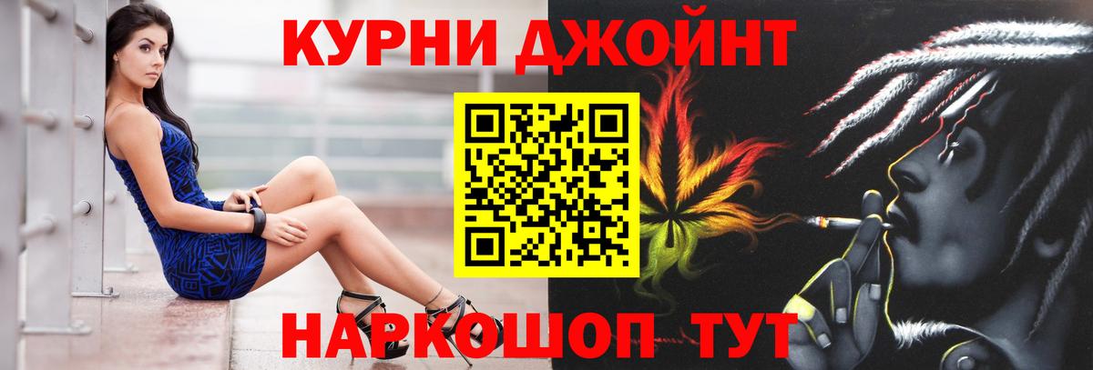 Нововоронеж  Бошки марихуана тримм  Марихуана семена  Марихуана сатива  Вход с VPN  Марихуана семена 